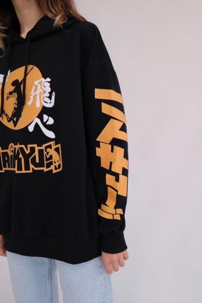 Anime Haikyuu Siyah Kapsonlu Sweatshirt