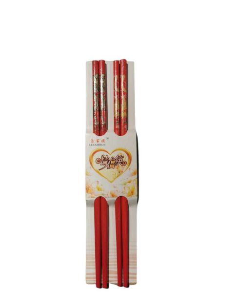 Chopstick Bambu 2'li Set