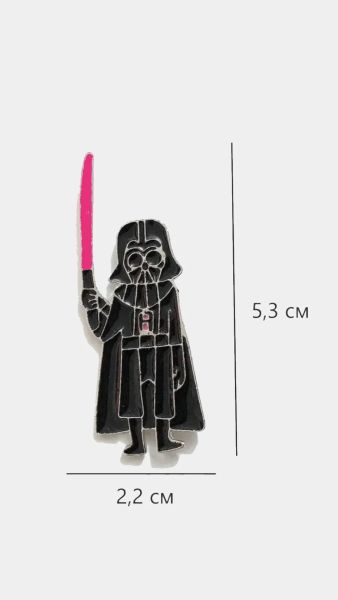 Star Wars Tasarımlı Rozet
