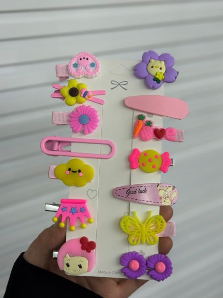 Çocuk Set Toka