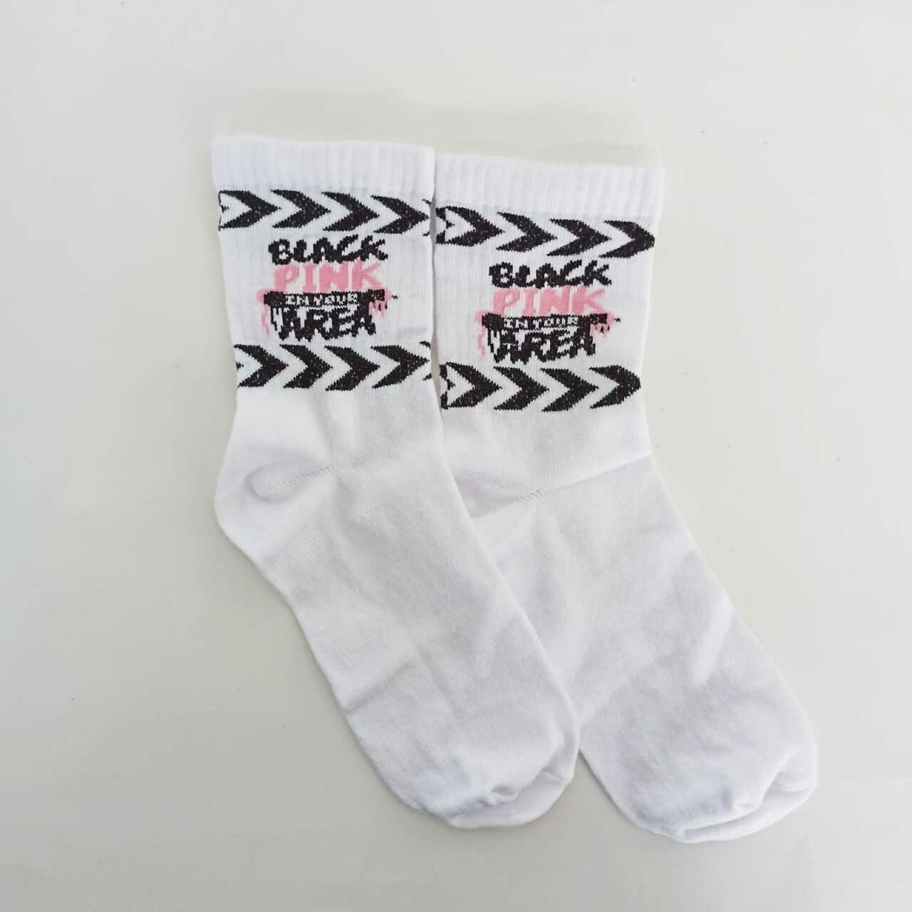 Black Pink Çorap