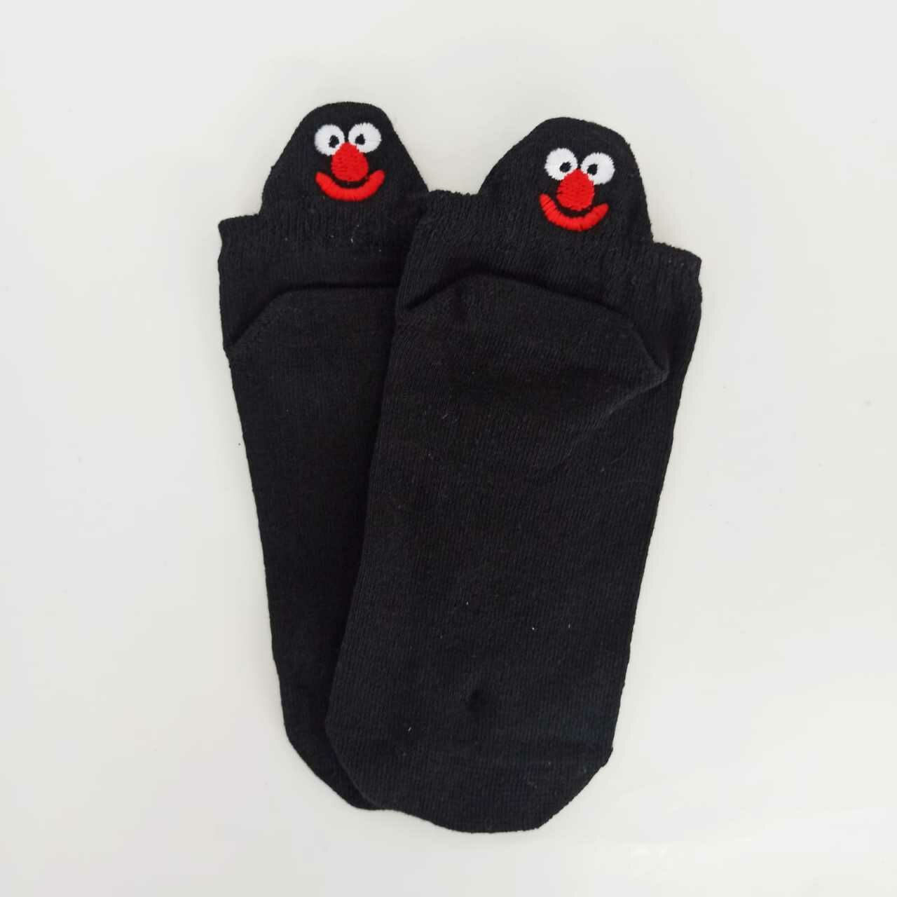 Susam Sokağı Kısa Çorap