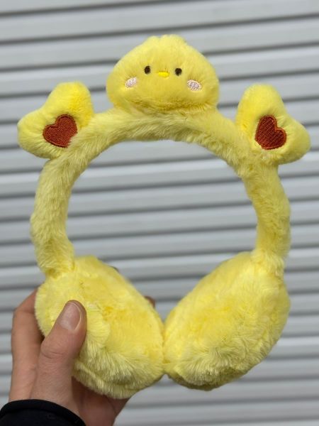 Sevimli  Peluş Kulaklık