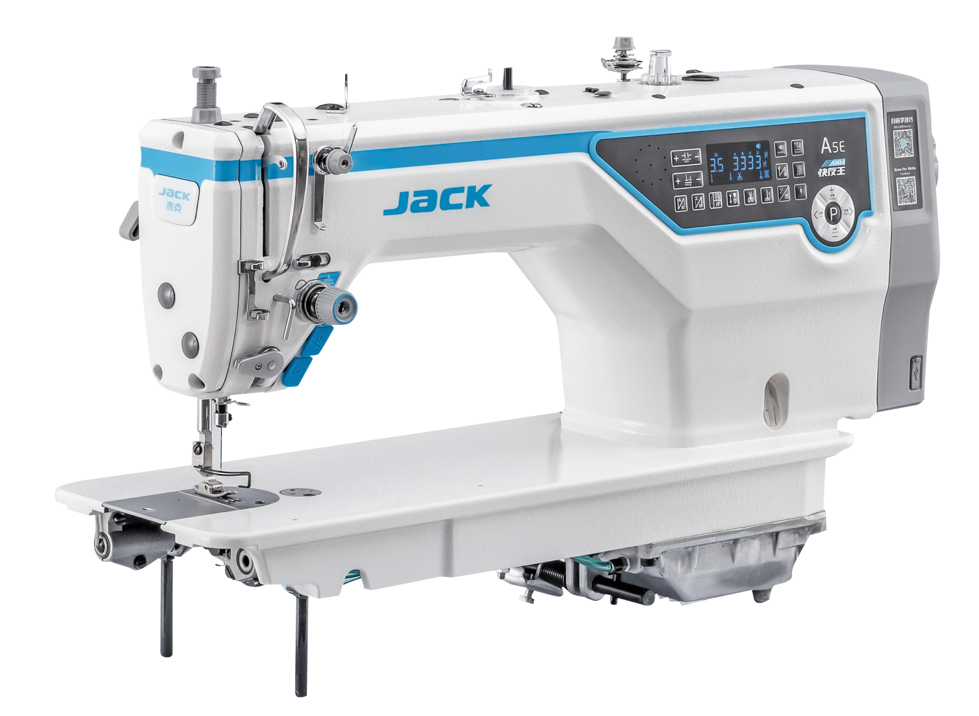 Jack A5E AMH Yapay Zekalı Düz Dikiş Makinesi