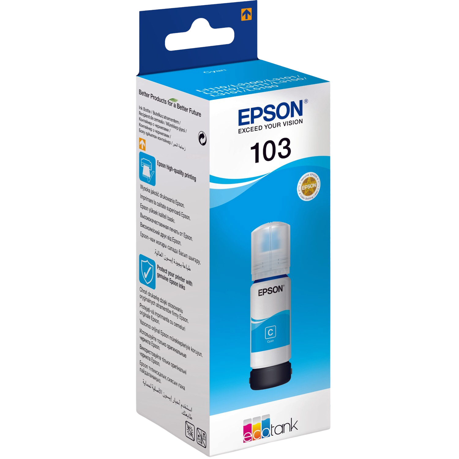 Картриджи Epson 103 Купить Для Принтера