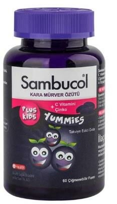 Sambucol Plus Kids Yummies 60 Çiğneme Tableti