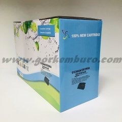 Hp LaserJet 600 M603n Muadil Toner (CE995A)