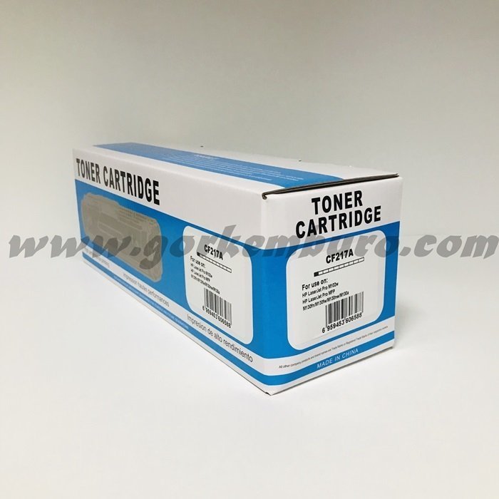 Hp LaserJet Pro M102w Muadil Toner (CHİPSİZ) (CF217A)