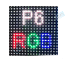 Acr-P6 Rgb Led Panel