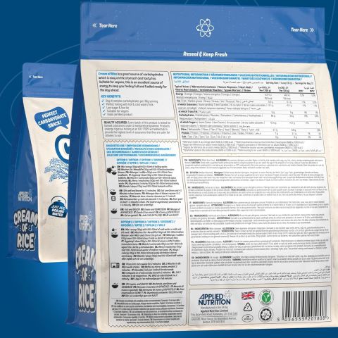 Cream of Rice 1 KG