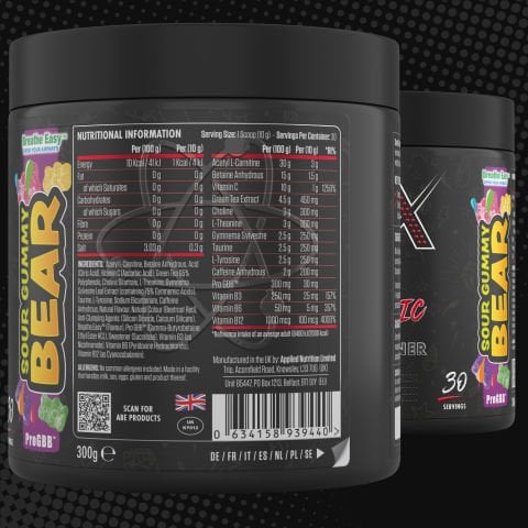 Shred X Powder Fat Burner Sour Gummy Bear 300G
