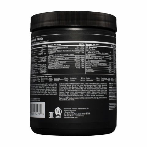 Animal Pak Powder 312G