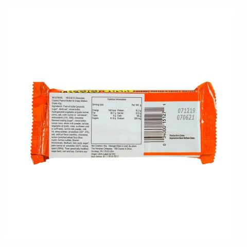 REESE'S STICKS  42G