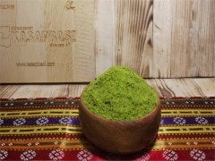 Çekilmiş Antep Fıstığı (100 Gr)