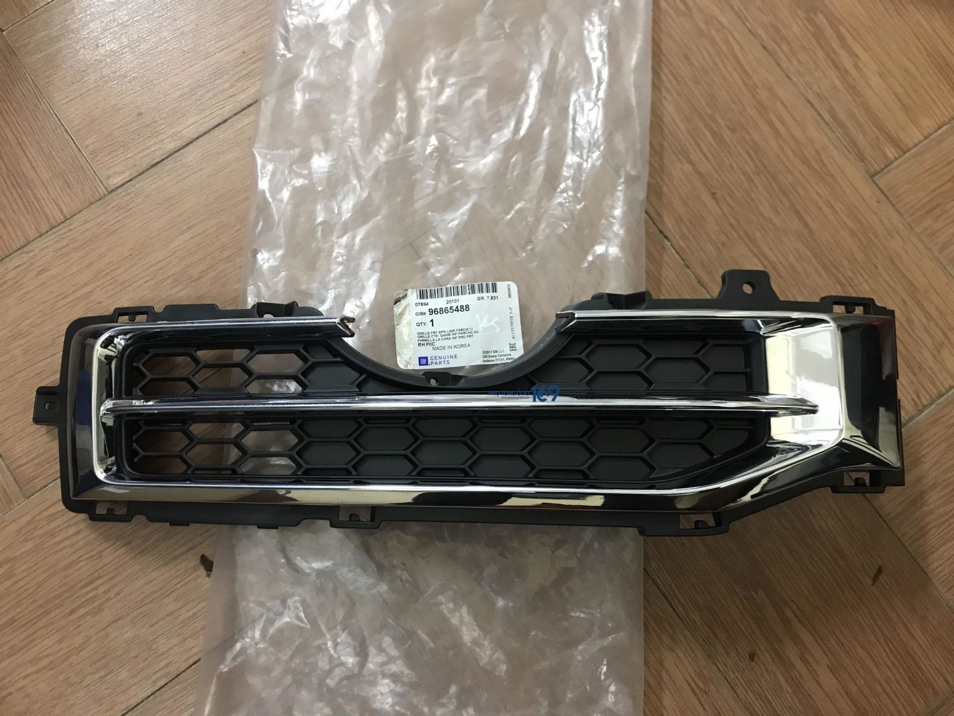 Captiva C100 Ön Tampon Sağ Izgara Kromlu GM.96865488