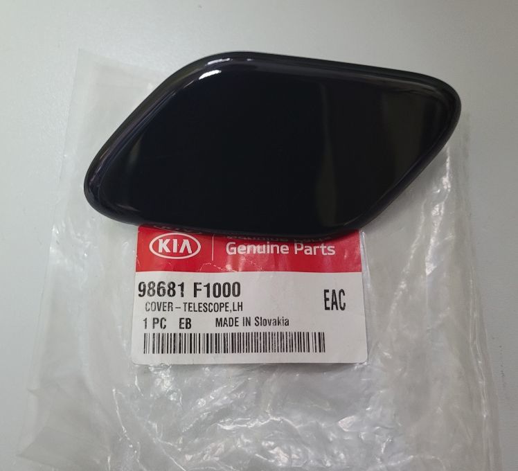 Kia Sportage 2016-18 Sol Far Yıkama Kapak Mobis.98681F1000