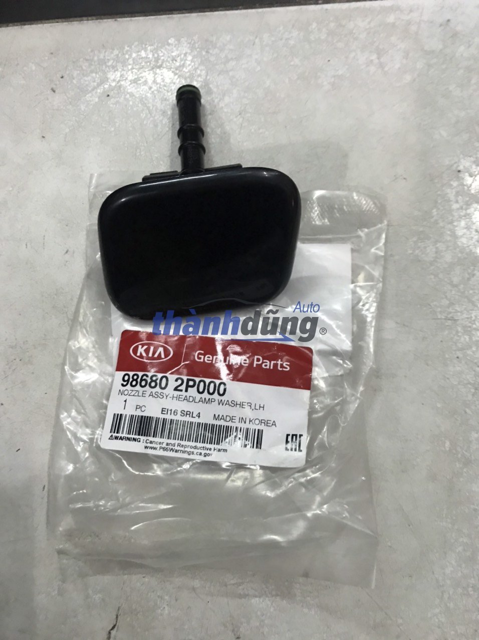 Kia Sorento 2010-12 Sol Far Yıkama Kapağı Komple Orjinal