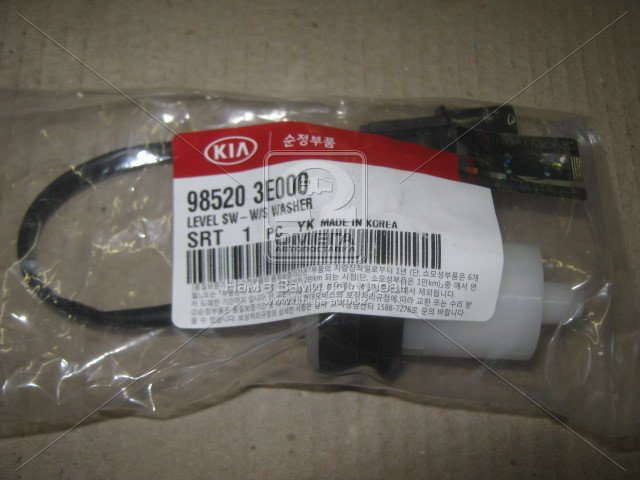 Kia Sorento  02-10 Su Sevıye Sensoru Orjinal