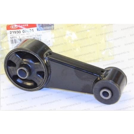 Picanto Motor Takozu Pıcanto 04-110 08-