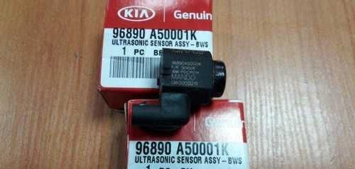 Kia Ceed 2013-15 Bws ultrasonic Park Sensörü 96890A50001k