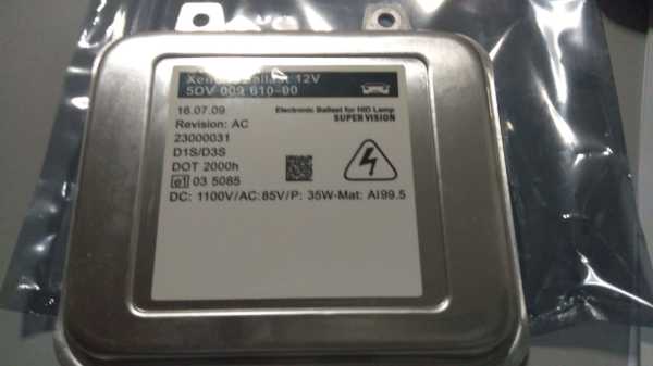 Opel İnsignia A 2014-17 Xenon Far Beyni 5DV 009 610 00