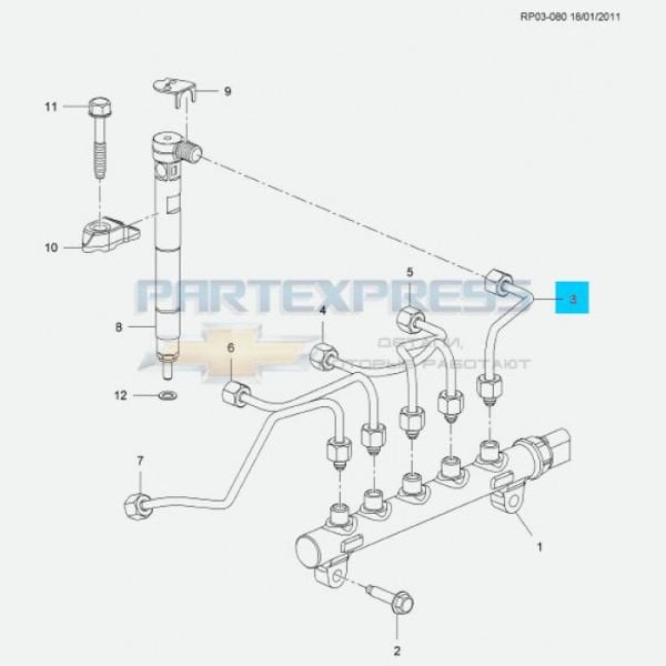 Chevrolet Captiva C140 Enjektör Borusu GM,96868905