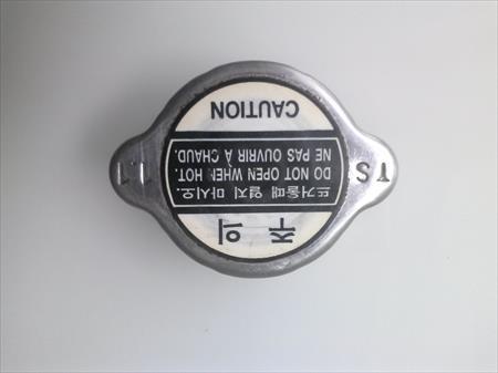 Kia Sephia Radyator Kapagı 0K2C615205-C
