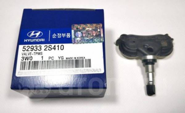 Hyundai Lastik basınç sensörü Oem 52933-2S410