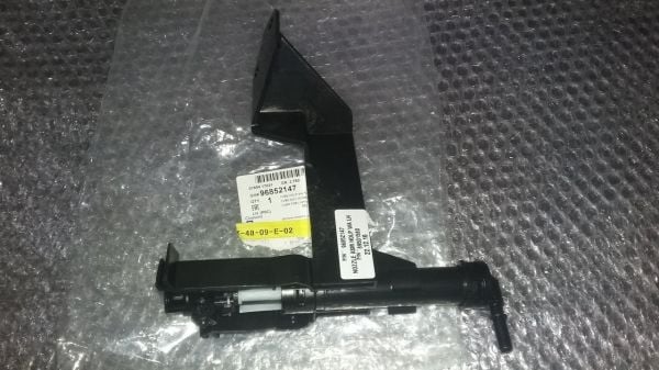 Chevrolet Captiva C140 Far Yıkama Robotu Sol Gm,96852147