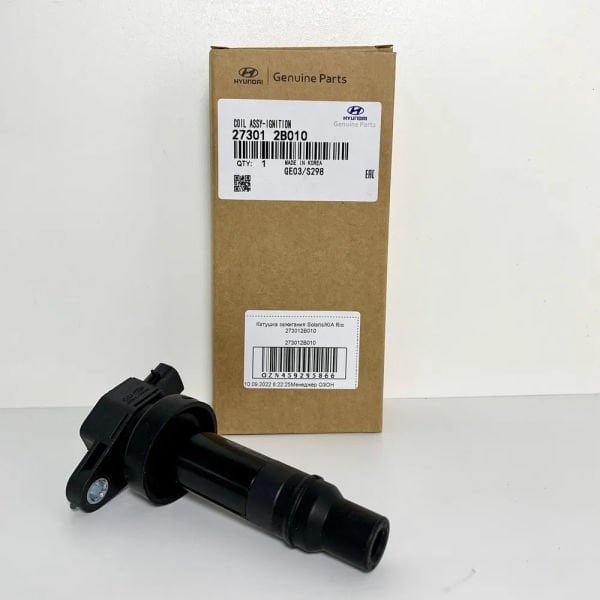 Hyundai İ20 2008-2015 Ateşleme Bobini Orjinal 27301-2b010