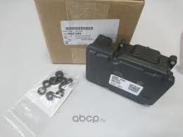 Captiva C100 Abs Beyni GM,96851868