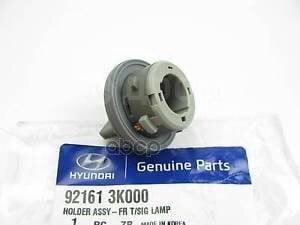 Hyundai Far Lamba Duyusu Orjinal 921613K000
