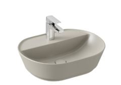 VitrA  GeoTezgah Üstü Çanak Lavabo 55 cm Mat Bej 7428B020-0041