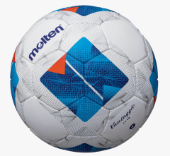 Molten Antrenman futbol topu 4 numara, PVC/PU deri F4N1710
