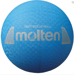 Molten  Soft Voleybol Topu S2Y1250-C