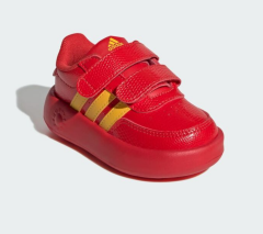 Adidas Breaknet Mulan Cf I Çocuk Günlük Ayakkabı JH9235