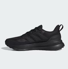 adidas Erkek Koşu - Yürüyüş Ayakkabı Ultrarun 5 Tr JP5908