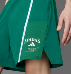 adidas Erkek Şort D4T HERITAGE SHORT JI6348