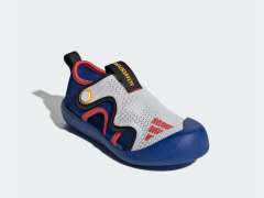 Adidas Altaventure 3 C Çocuk Sandalet JQ2277
