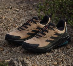 Adidas Terrex Anylander Rain.rdy Cardboard / Core Black Yürüyüş  Ayakkabısı JQ9961