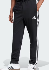 adidas Essentials 3-Çizgili Tek Jersey Pantolon JE6430