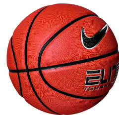 Nike - Elite Tournament Basketbol Topu - N.100.2353.855.07