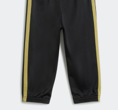 adidas Essentials Climacool Bebek Siyah Eşofman Takımı JC8857