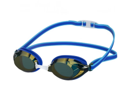 Speedo Vanquisher 3.0 Aynalı Junior Yüzme Gözlüğü 8-00475115334