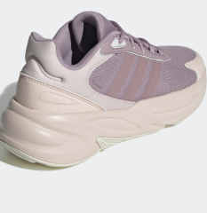 adidas Ozelle Kadın Ayakkabı IG6418