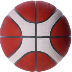 Molten B6G5000 Türkiye Kadınlar Basketbol Ligleri Resmi Maç Topu