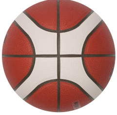 Molten Fıba Onaylı 7 No Tbl Basketbol Maç Topu B7G4500