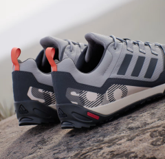 adidas Terrex Swift Solo 2.0 Erkek Outdoor Ayakkabı ID3449