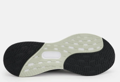 adidas Ultrarun 5 Erkek Koşu Ayakkabısı IE8793