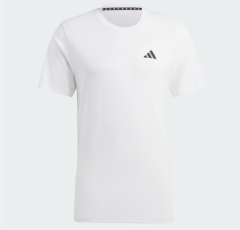 adidas Train Essentials Feelready Antrenman Tişörtü 'Beyaz' IC7440